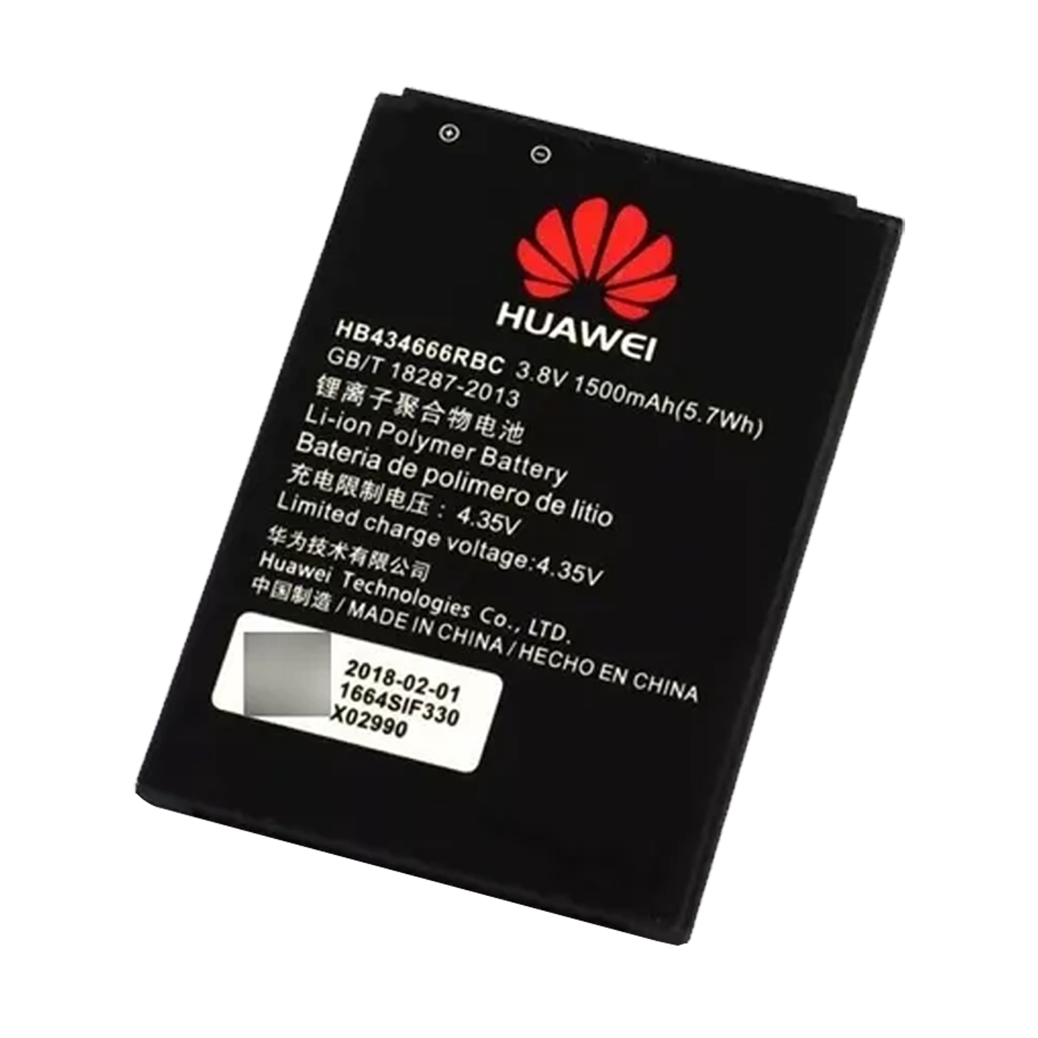 Batteria Di Ricambio Per Huawei E5776 E Modem WiFi Compatibili – HB5P1H – 2600mAh Li-Polymer